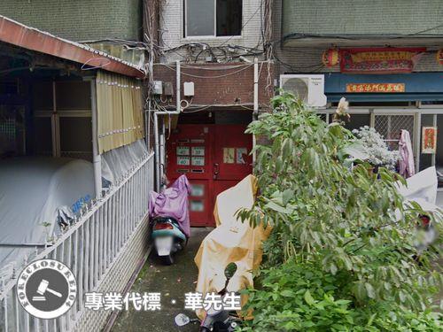 桃園區公寓法拍-3