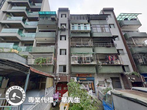 桃園區公寓法拍-0