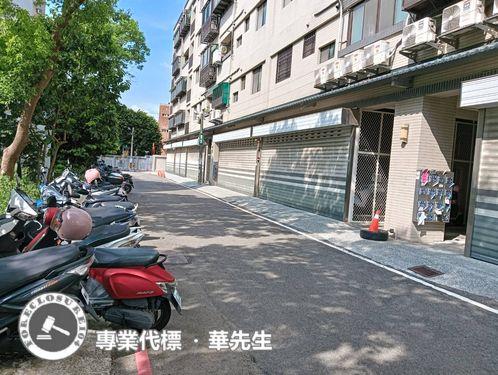 新竹湖口法拍華廈-4