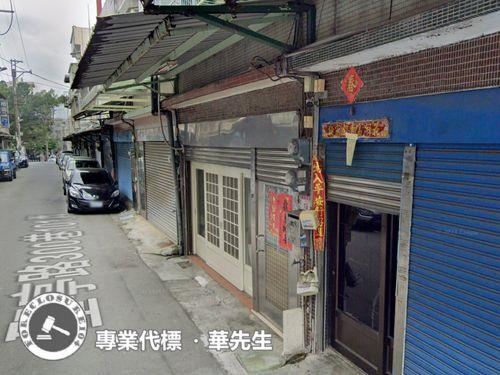 桃園法拍透天-2