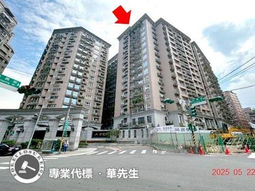 中和法拍大樓-0