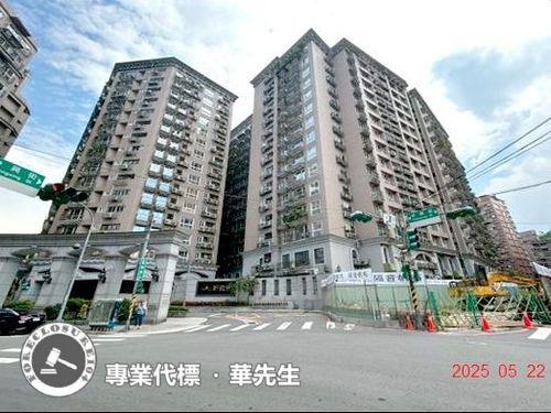 中和法拍大樓-7