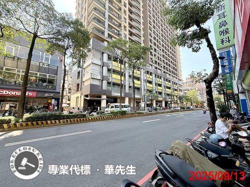 永和大樓法拍-5