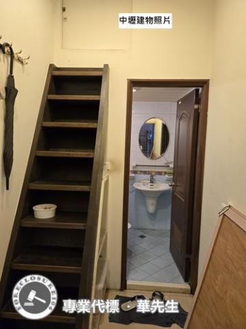 中壢店面法拍-3