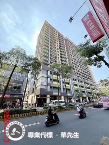 永和大樓法拍-1