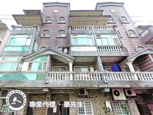 八里透天法拍-0