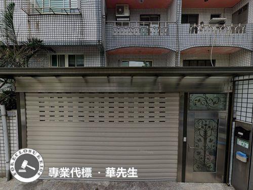 桃園區透天法拍-5