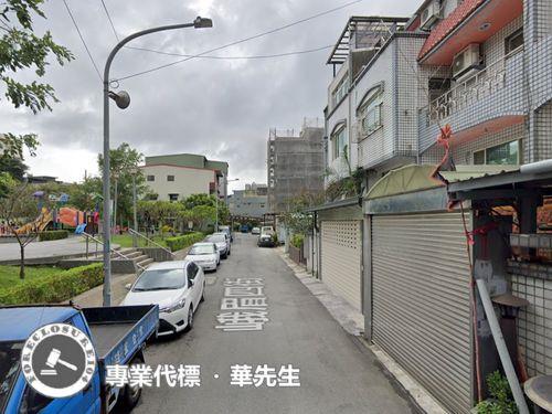 桃園區透天法拍-1