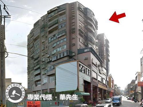 新竹竹東法拍大樓-10