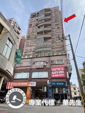 新竹竹東法拍大樓-0