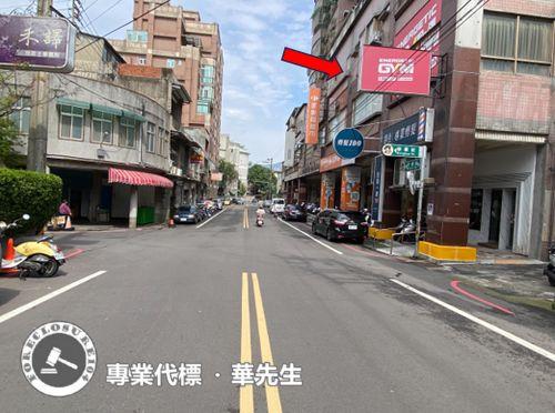 新竹竹東法拍大樓-3