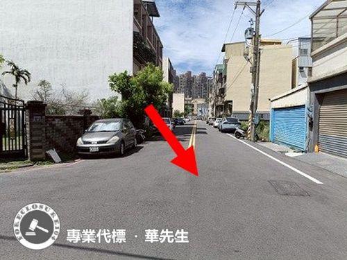 新竹北區透天法拍-6