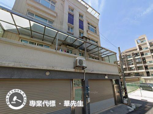 新竹北區透天法拍-4