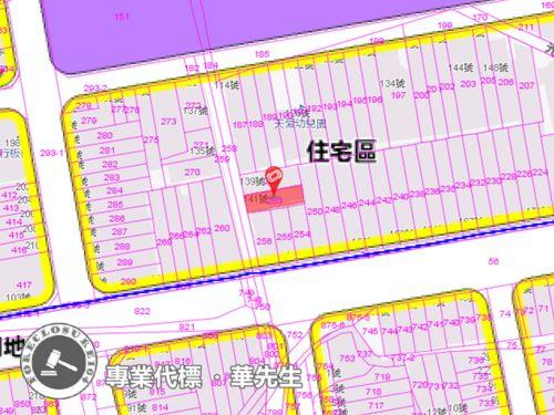 板橋公寓拍賣-5