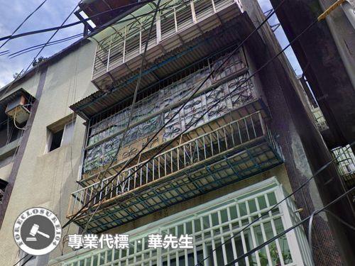板橋公寓拍賣-4