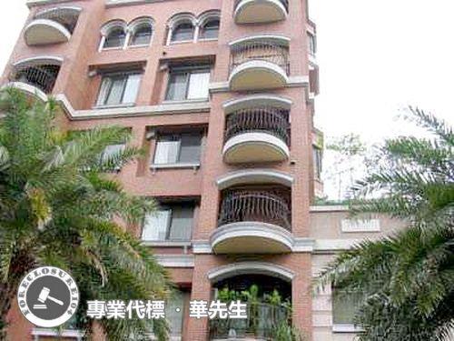 台北北投法拍別墅-1