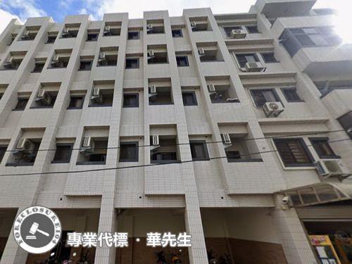 觀音華廈拍賣-1