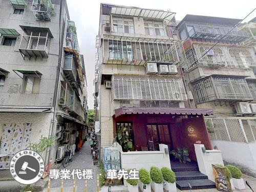 松山公寓法拍-12