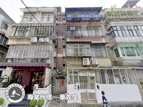 松山公寓法拍-1