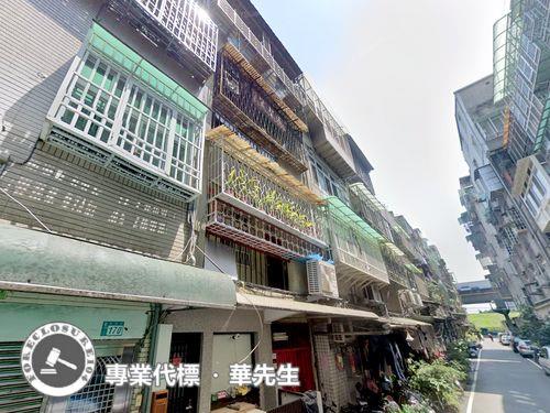 新北法拍公寓-1