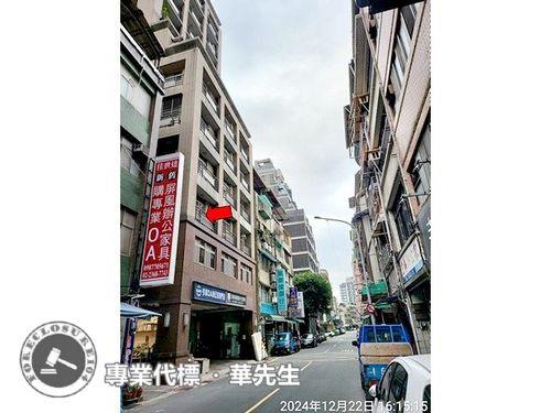 台北法拍大樓-5