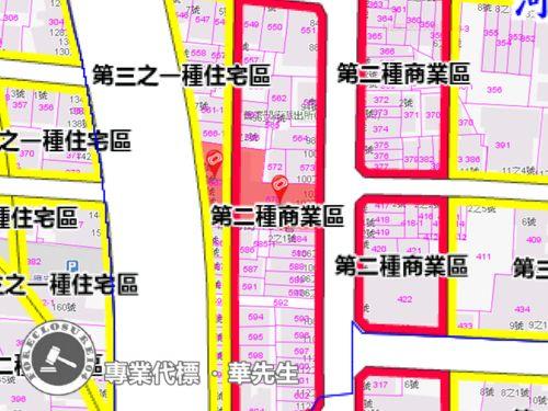 台北法拍大樓-8