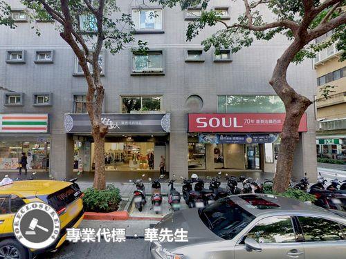 大安區法拍大樓-2