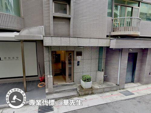 大安區法拍大樓-3