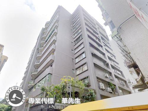大安區法拍大樓-5