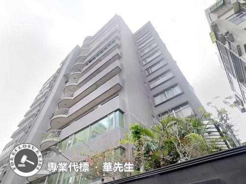 大安區法拍大樓-1