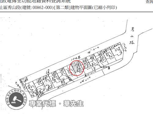 新北汐止拍賣透天-7