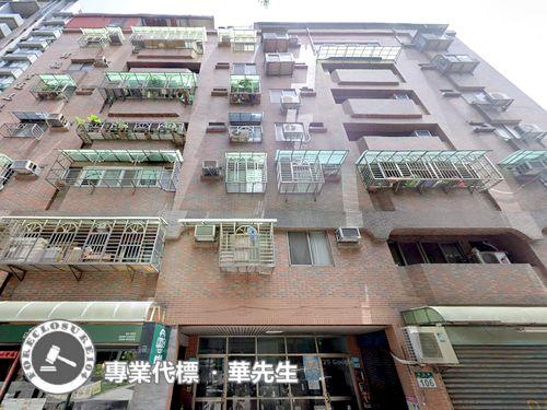 新北樹林拍賣華廈-1