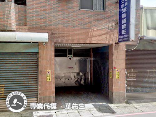 新北樹林拍賣華廈-5