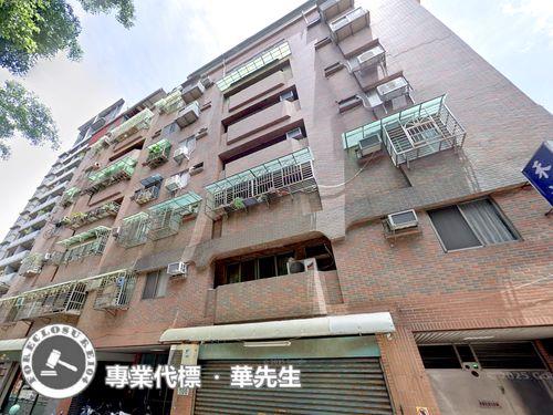 新北樹林拍賣華廈-0