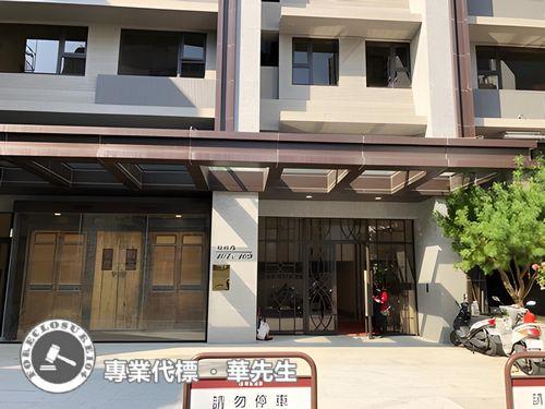萬華法拍大樓-4