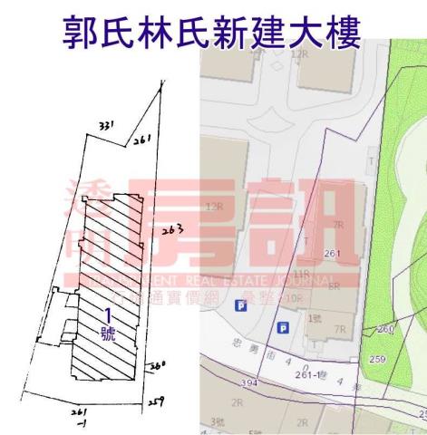 士林法拍華廈-6