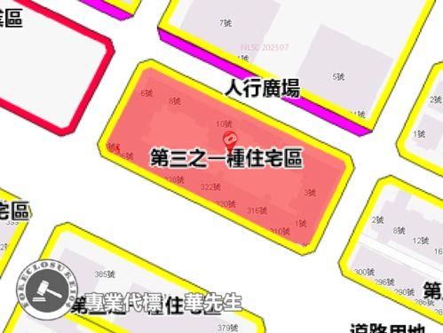 台中法拍大樓-11