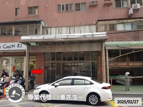 台中法拍大樓-8