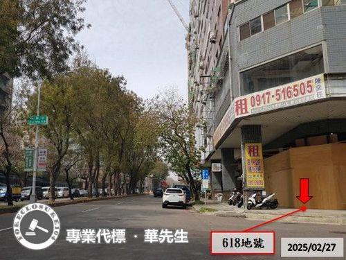 台中法拍大樓-1