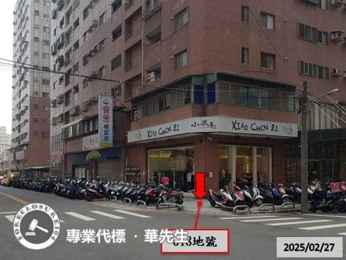 台中法拍大樓-2