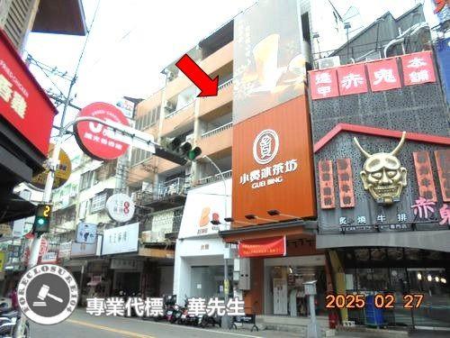 台中西屯法拍公寓-0