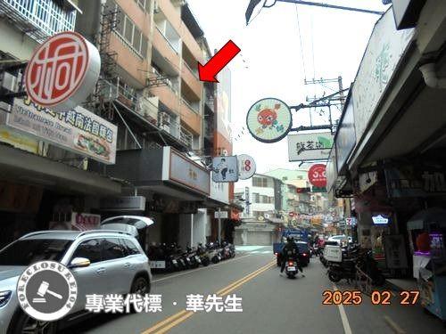 台中西屯法拍公寓-1