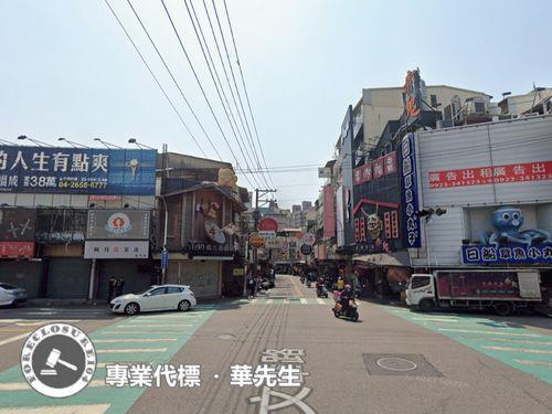 台中西屯法拍公寓-5