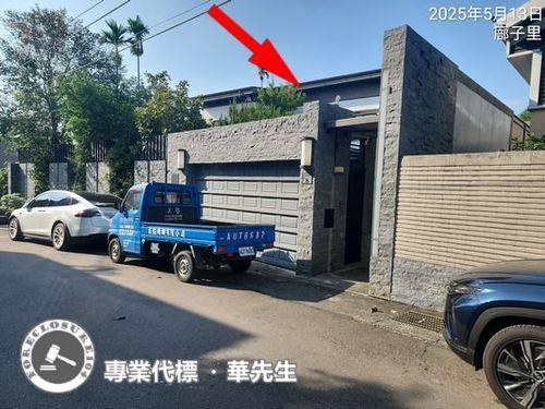 北屯透天法拍-0