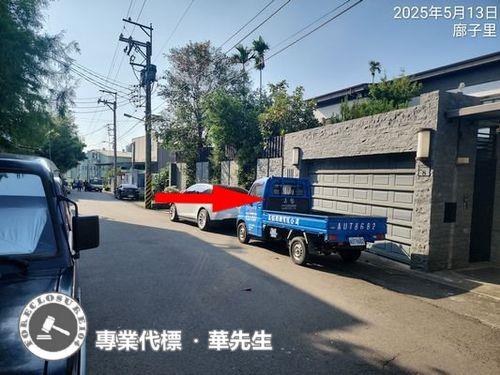北屯透天法拍-2