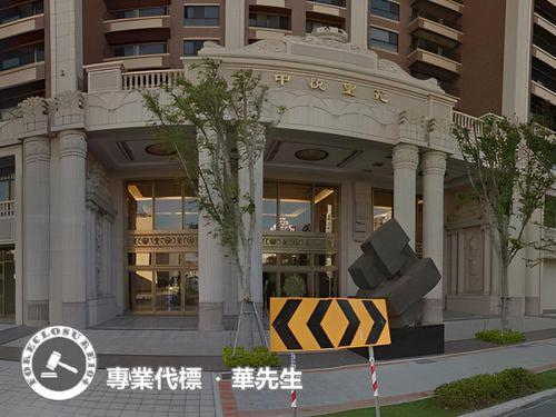 新竹竹北大樓法拍-5