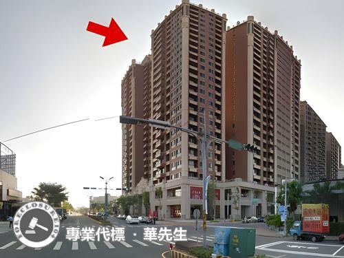 新竹竹北大樓法拍-1