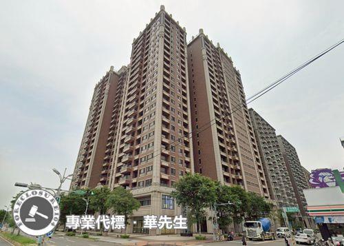 新竹竹北大樓法拍-8