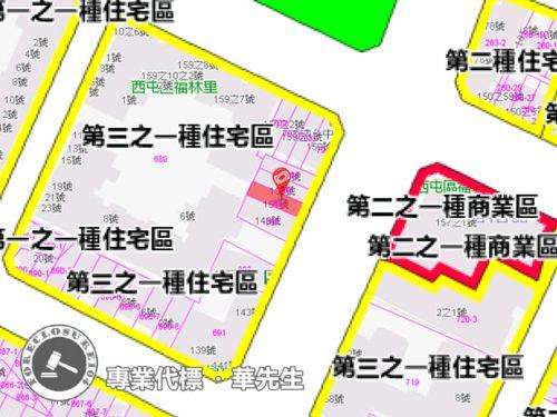 台中西屯透天法拍-6