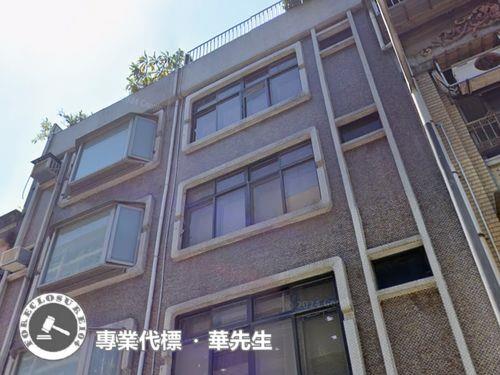 台北透天法拍-4